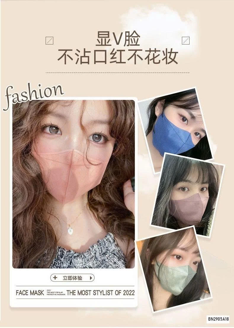 SÉT 50 KHẨU TRANG