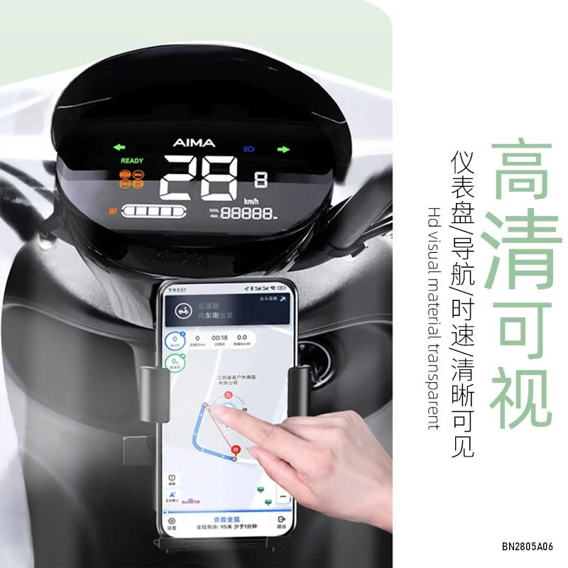 ÁO MƯA TRÙM QUẢNG CHÂU