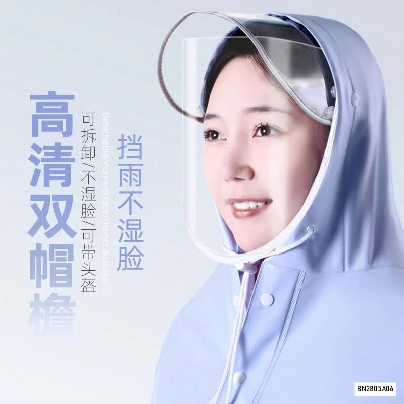 ÁO MƯA TRÙM QUẢNG CHÂU