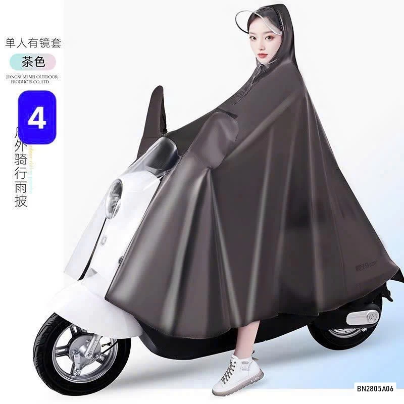 ÁO MƯA TRÙM QUẢNG CHÂU