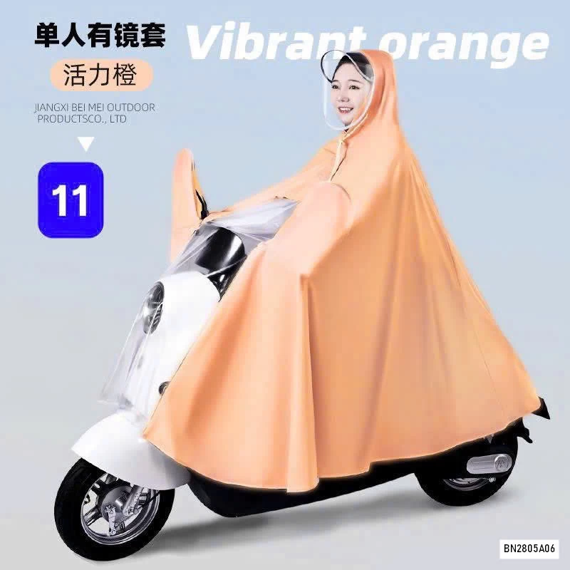 ÁO MƯA TRÙM QUẢNG CHÂU