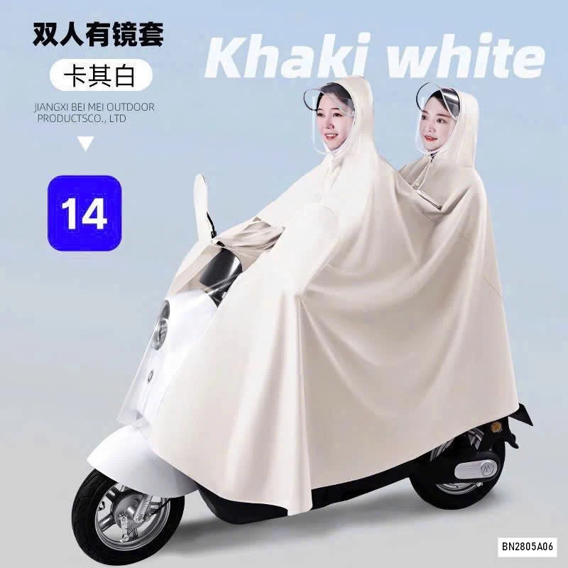 ÁO MƯA TRÙM QUẢNG CHÂU