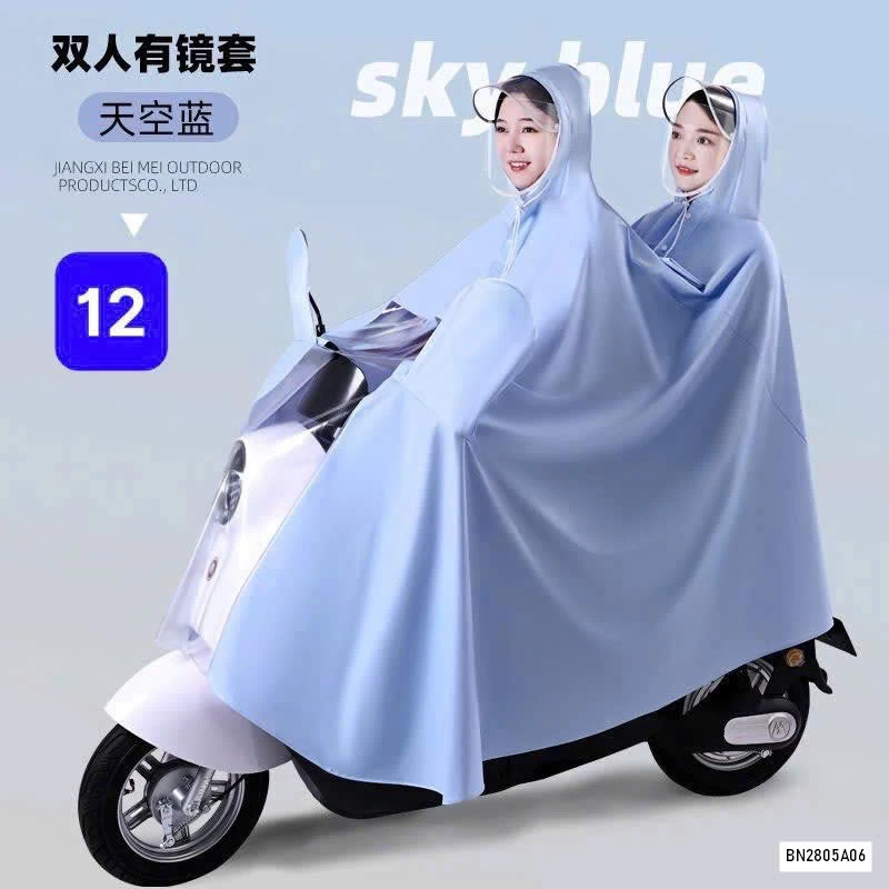 ÁO MƯA TRÙM QUẢNG CHÂU