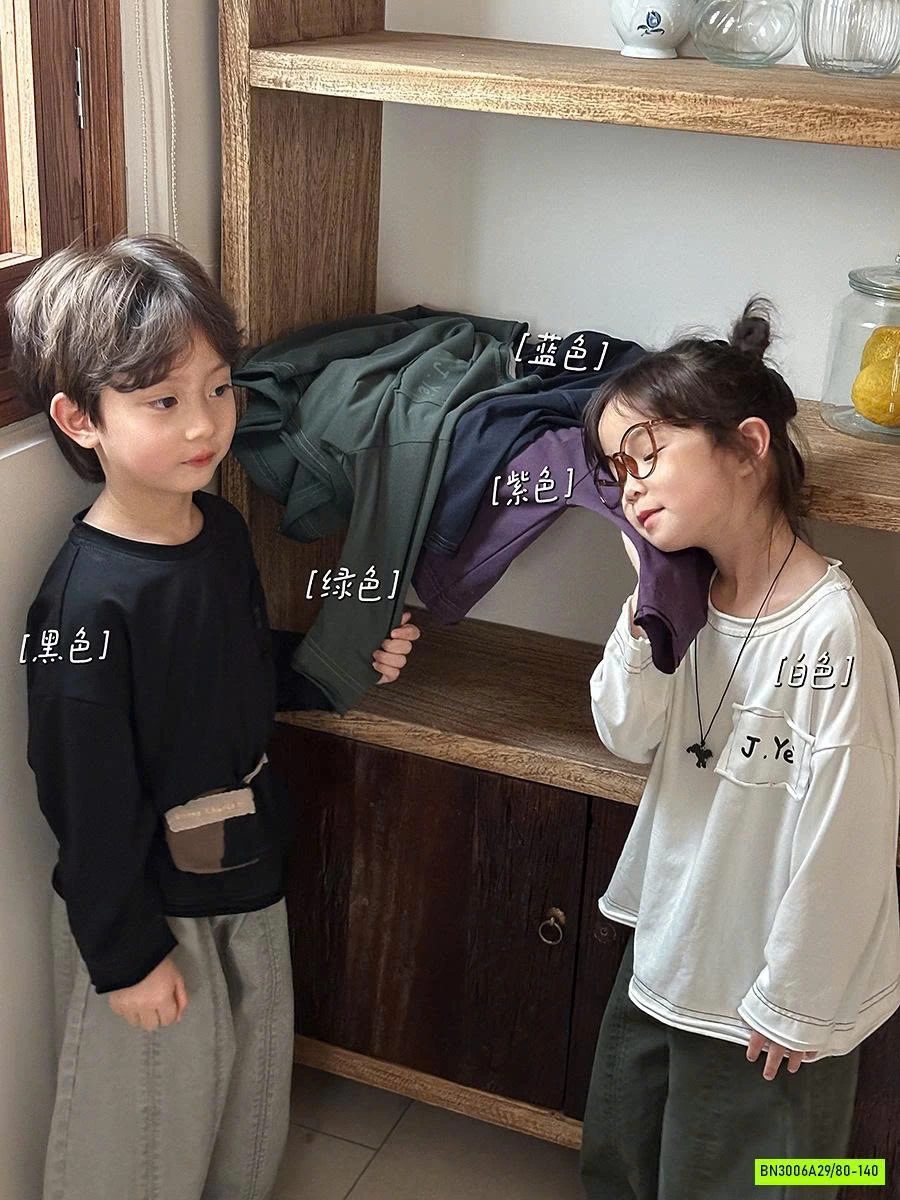 ÁO THUN GIẢ TÚI NGỰC HÀN QUỐC