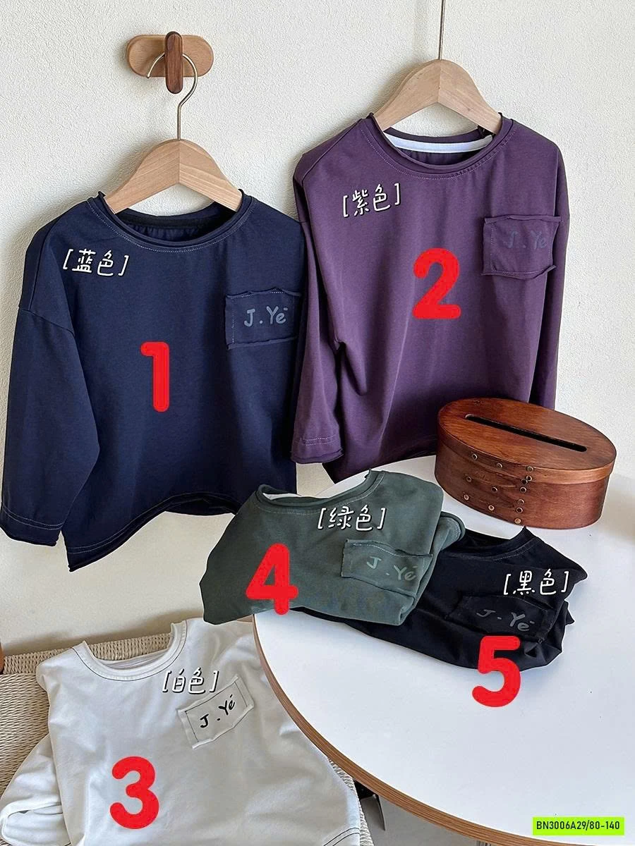 ÁO THUN GIẢ TÚI NGỰC HÀN QUỐC