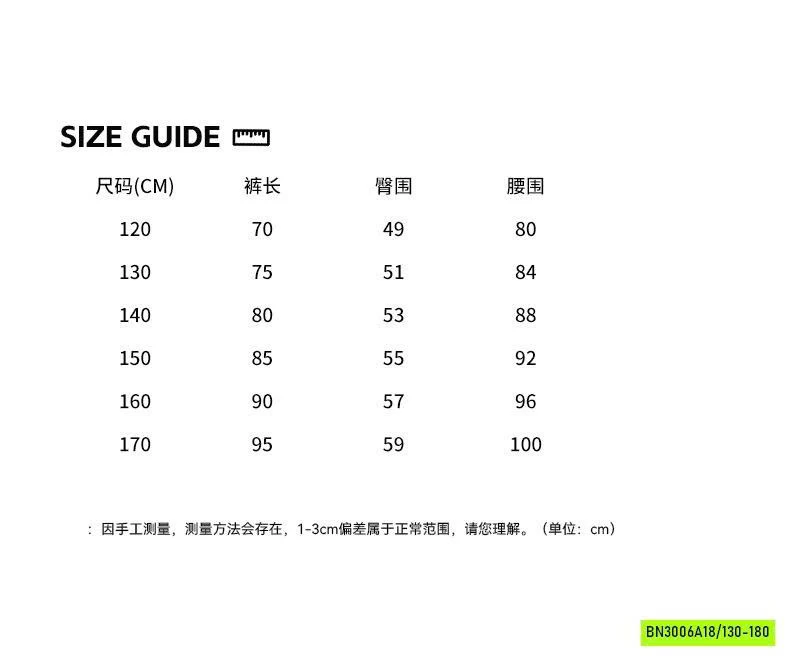 JEANS SUÔNG SỌC BÊN SZ ĐẠI