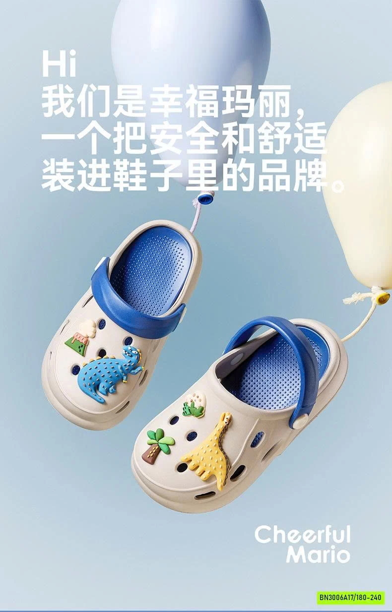 DÉP RỌ KHỦNG LONG MARIO