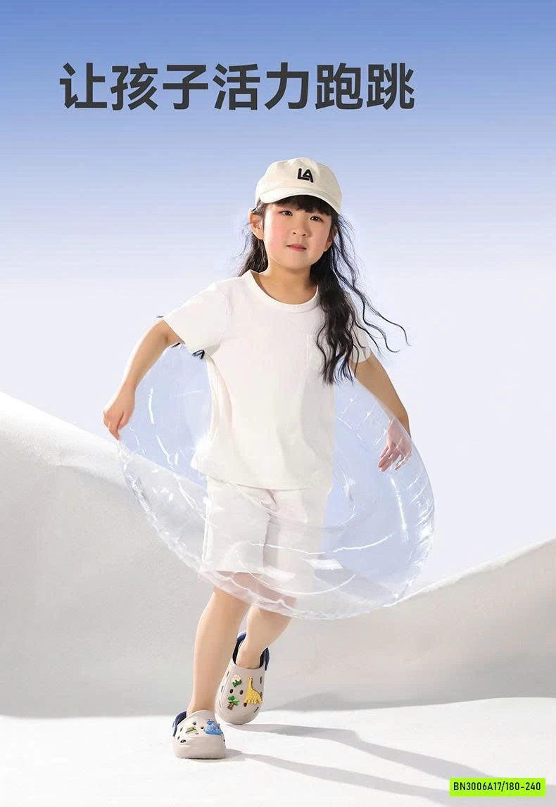 DÉP RỌ KHỦNG LONG MARIO