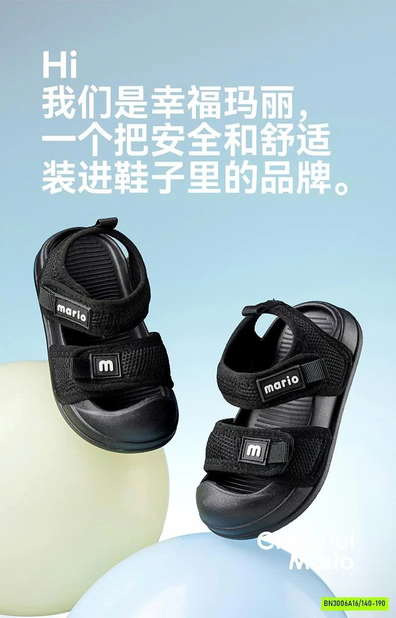 SANDAL PHỐI MÀU MARIO