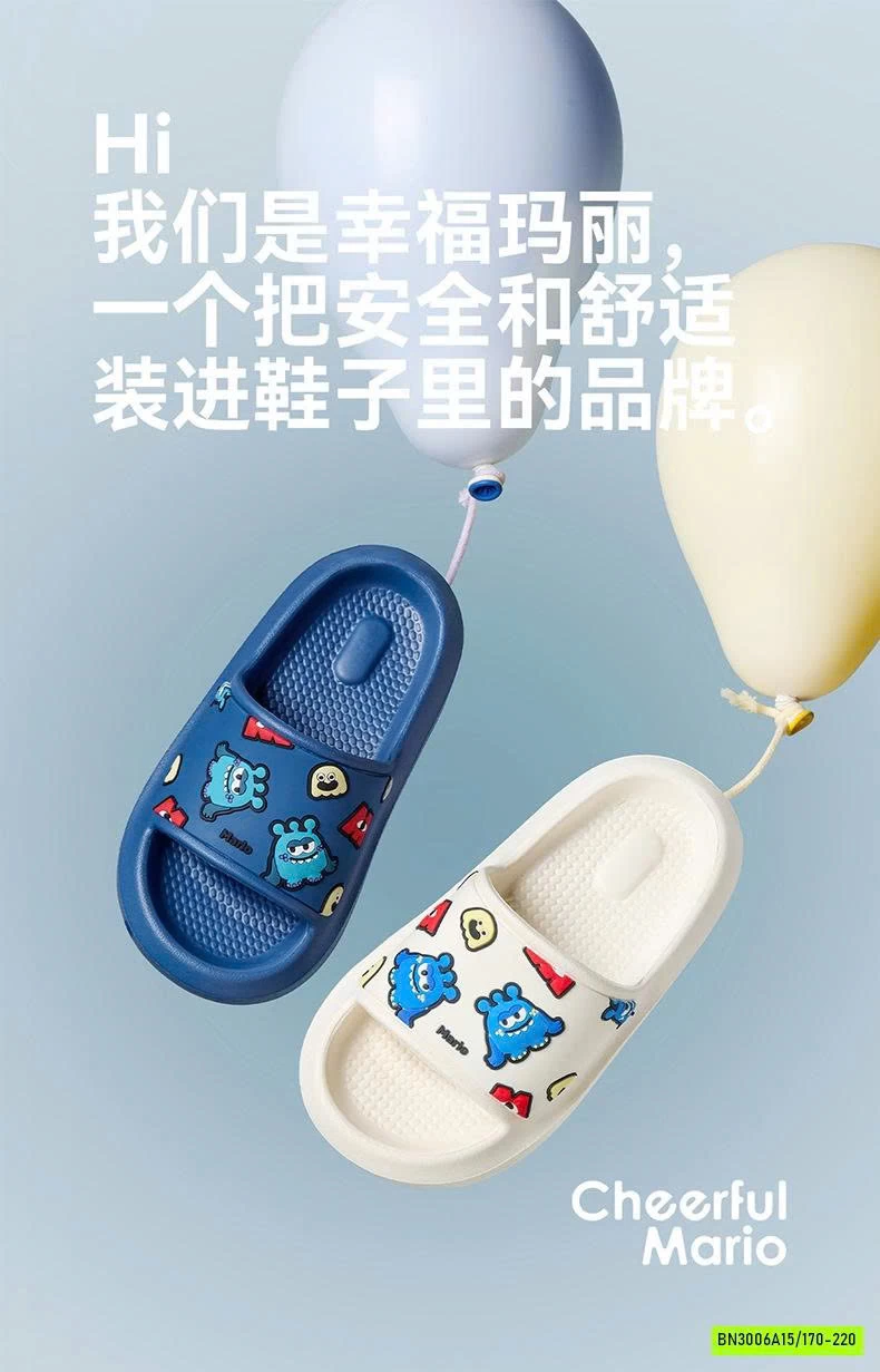 DÉP LÊ NGỘ NGHĨNH MARIO