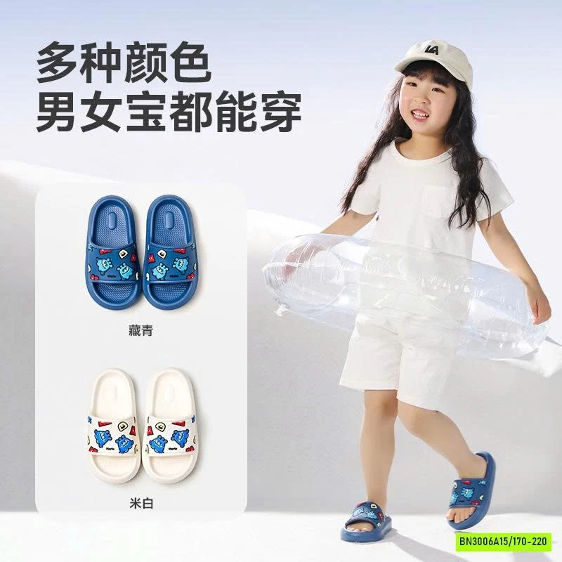 DÉP LÊ NGỘ NGHĨNH MARIO