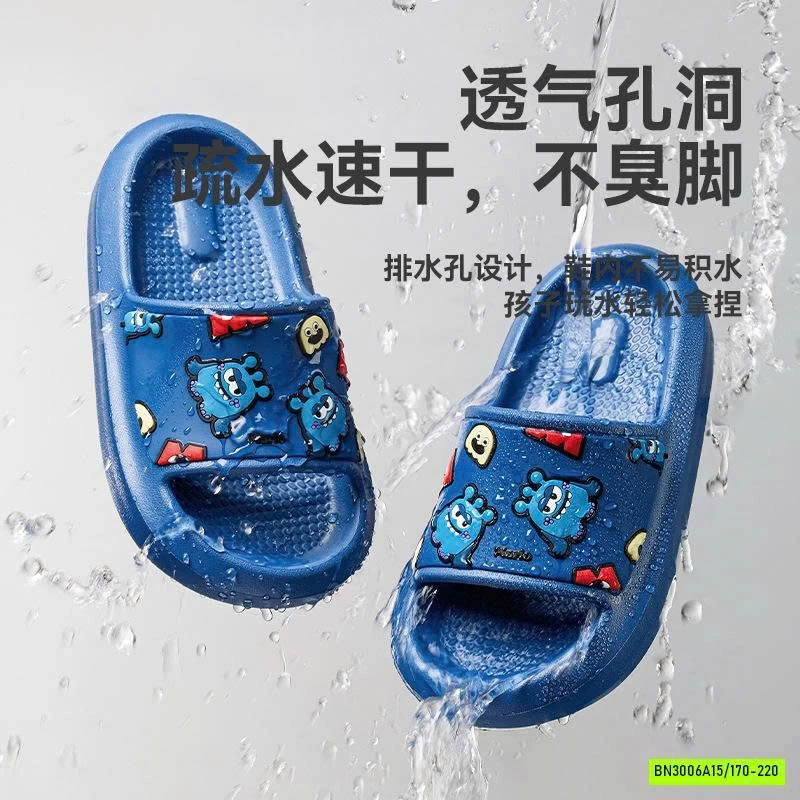 DÉP LÊ NGỘ NGHĨNH MARIO