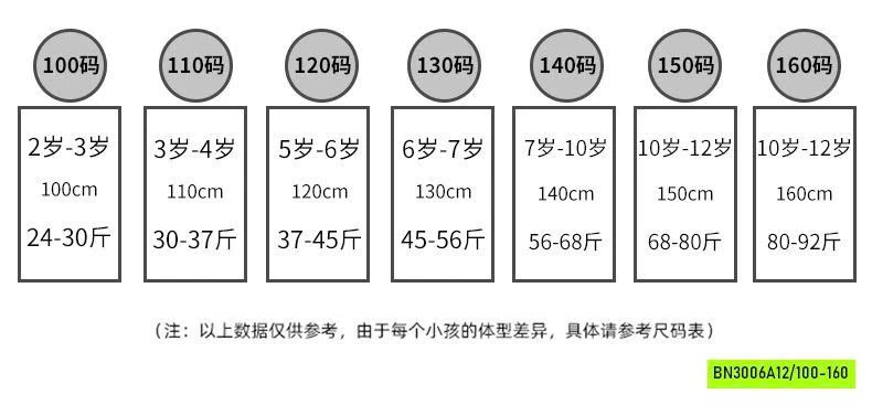 SHORT JEANS RÁCH LOANG MÀU