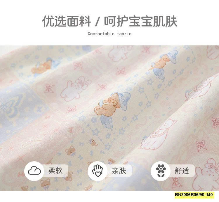 ĐẦM HOA XANH CHUN NGỰC  PREMIUM