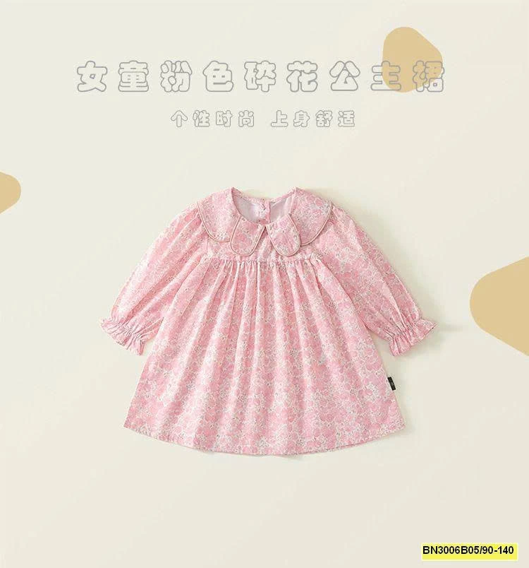 ĐẦM THÔ HOA HỒNG PREMIUM