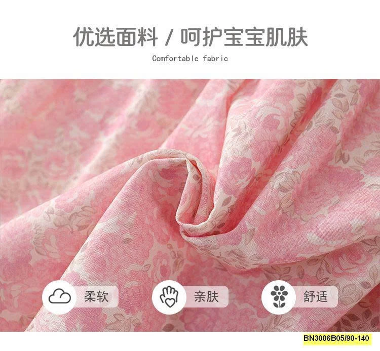 ĐẦM THÔ HOA HỒNG PREMIUM