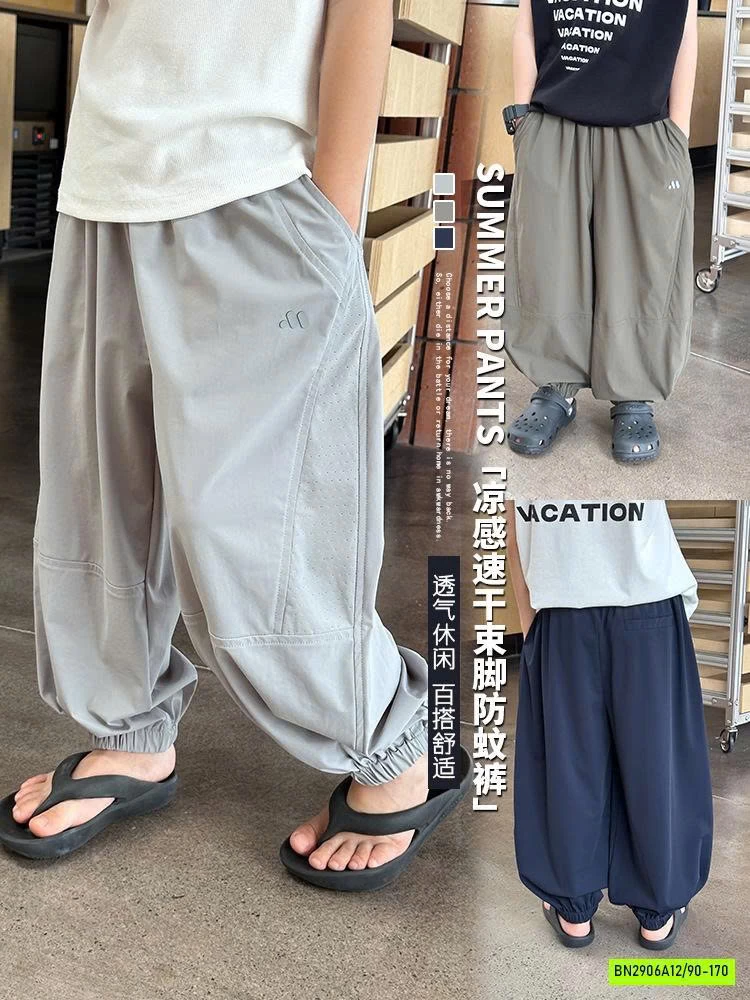 JOGGER TENCEL THÔNG HƠI 25D113 AMBB