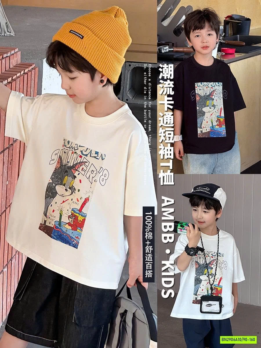 ÁO THUN MÈO TOM AMBB