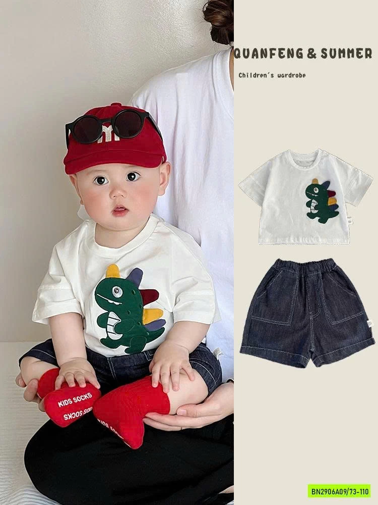 SÉT BỘ ÁO KHỦNG LONG SZ NHÍ