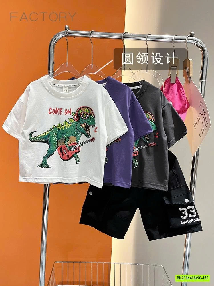 ÁO THUN KHỦNG LONG ĐÁNH ĐÀN