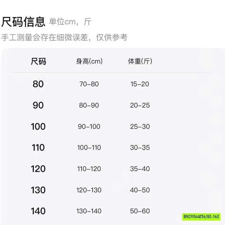 POLO IN HÌNH KHỦNG LONG Ở LƯNG