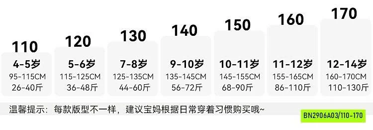 ÁO THUN IN KHỦNG LONG VIỀN CỔ