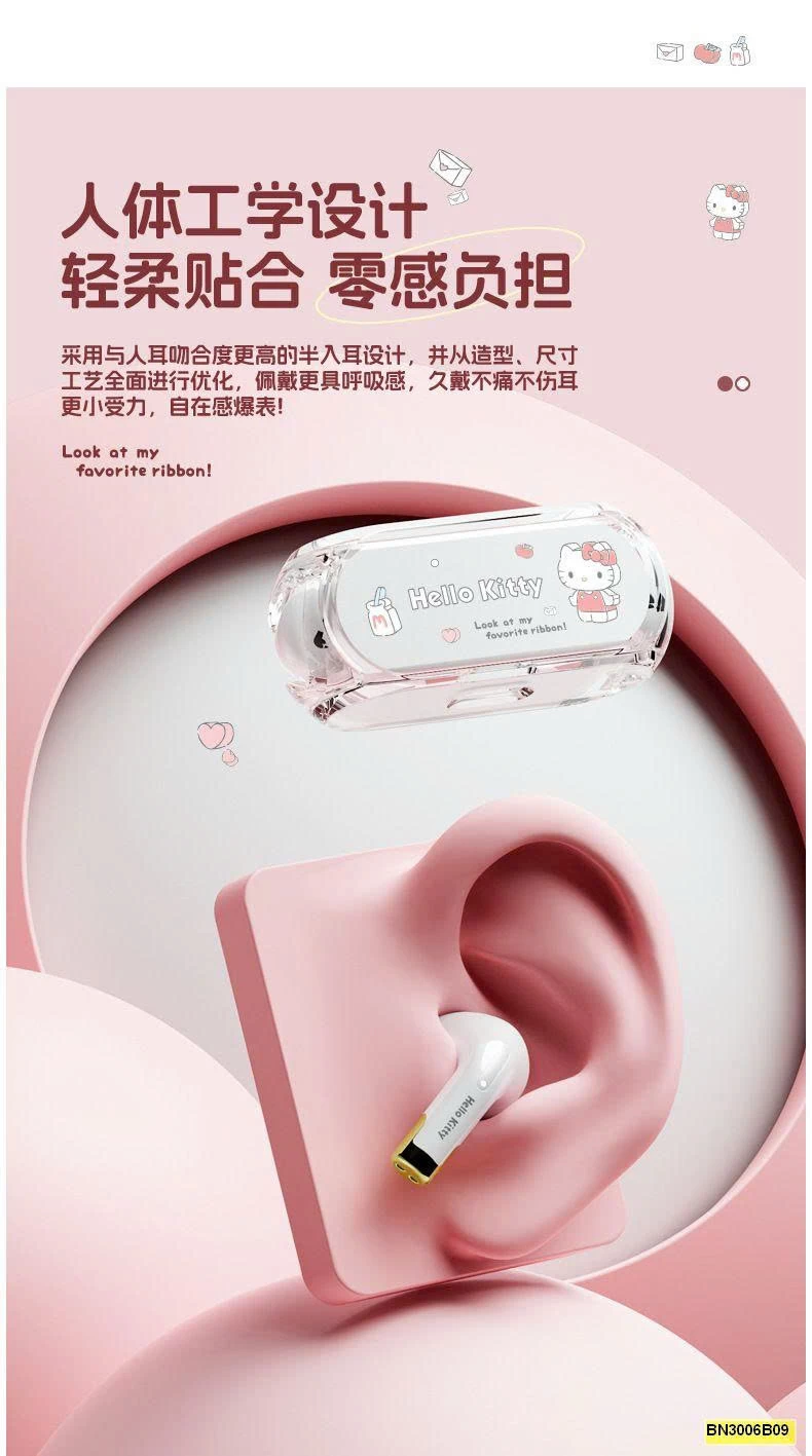 TAI NGHE HOẠT HÌNH DỄ THƯƠNG