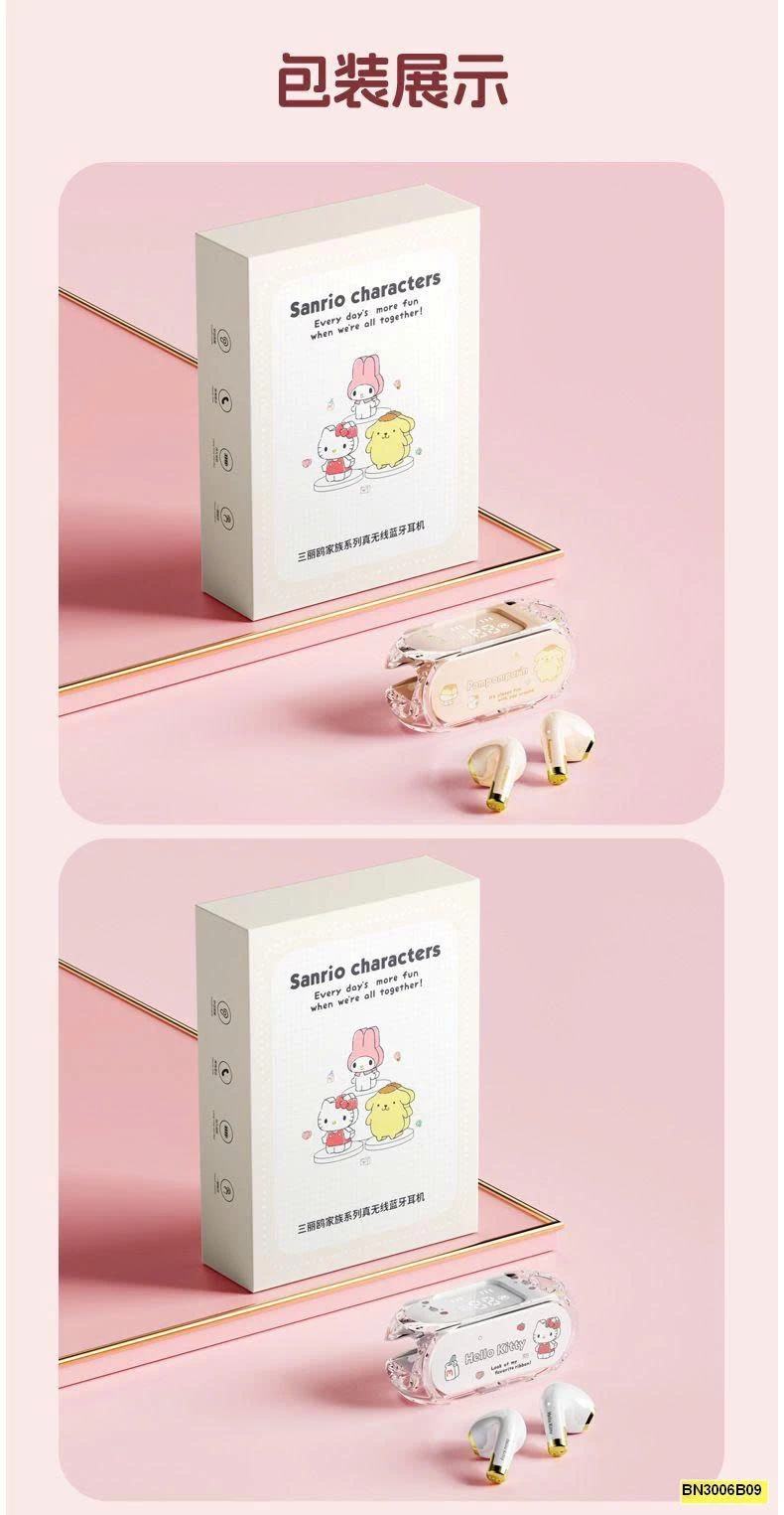 TAI NGHE HOẠT HÌNH DỄ THƯƠNG