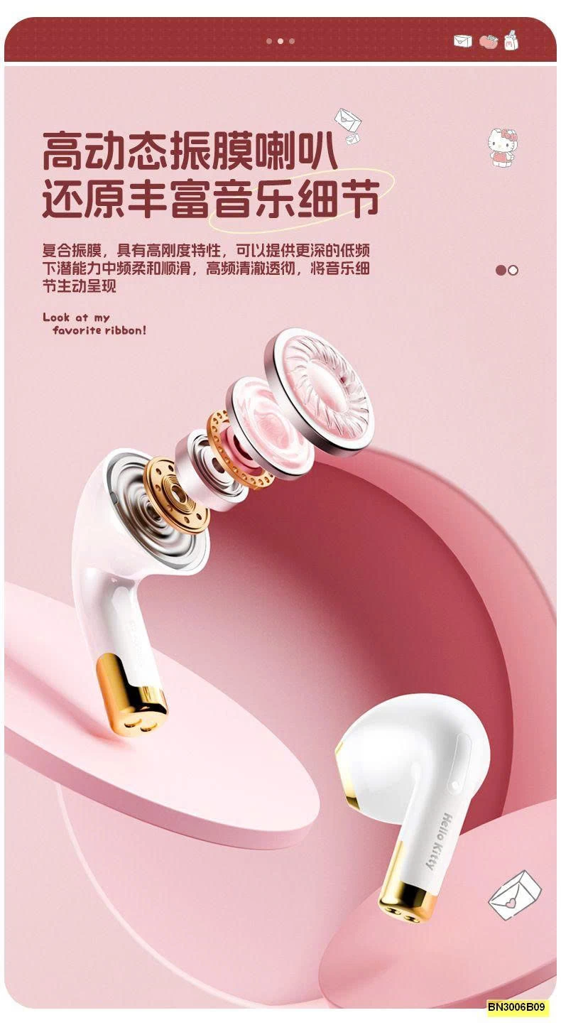 TAI NGHE HOẠT HÌNH DỄ THƯƠNG