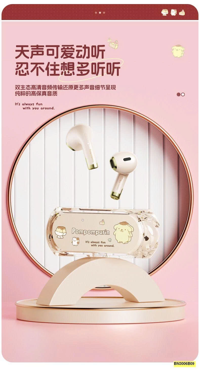 TAI NGHE HOẠT HÌNH DỄ THƯƠNG