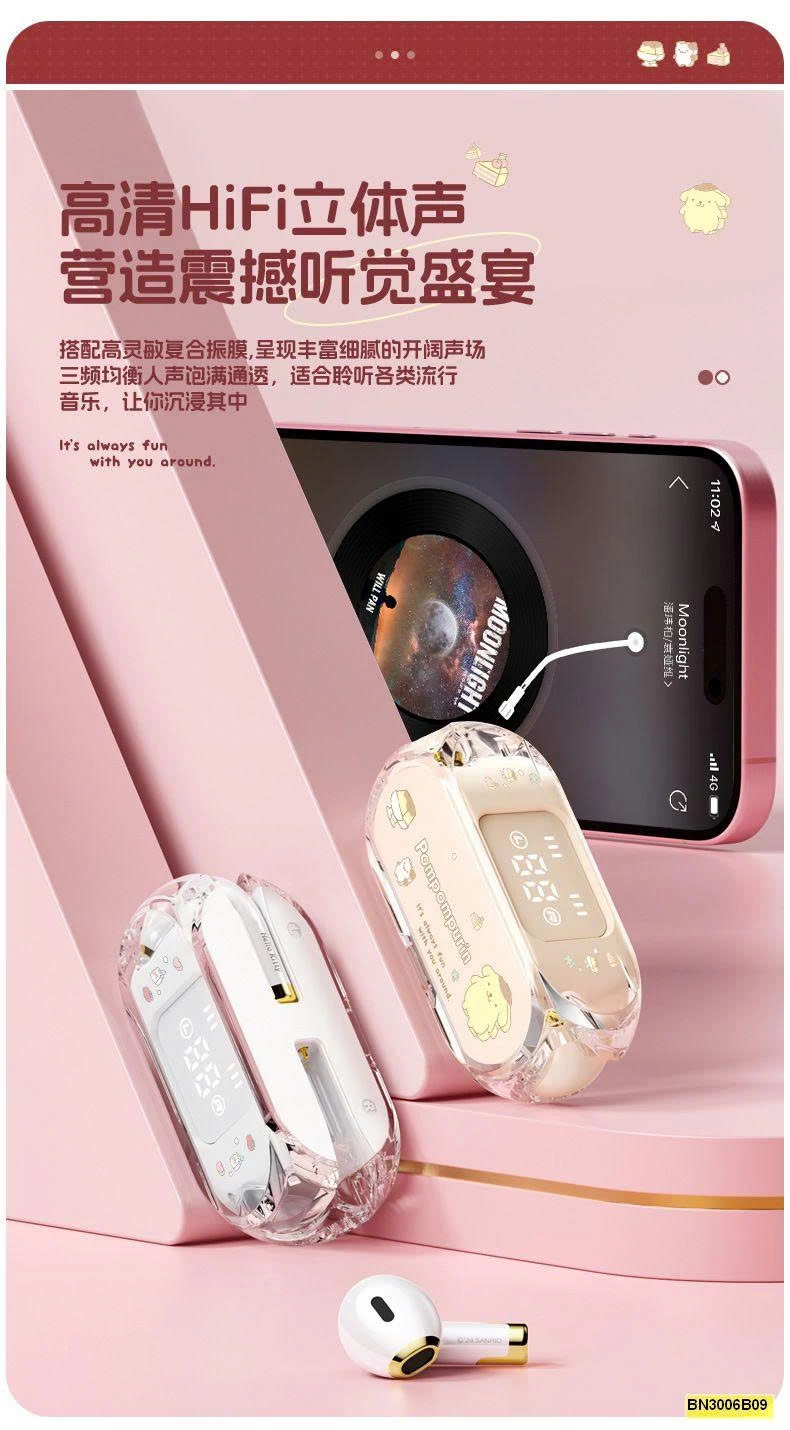 TAI NGHE HOẠT HÌNH DỄ THƯƠNG