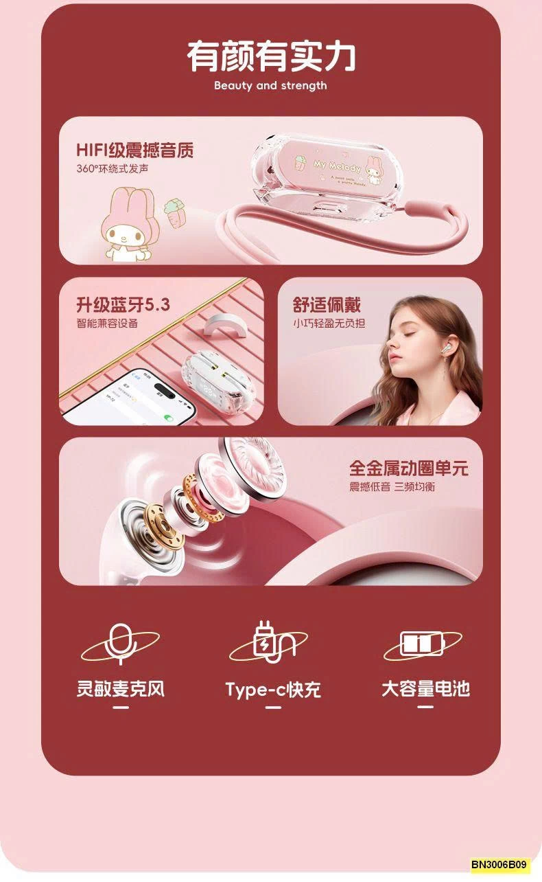 TAI NGHE HOẠT HÌNH DỄ THƯƠNG