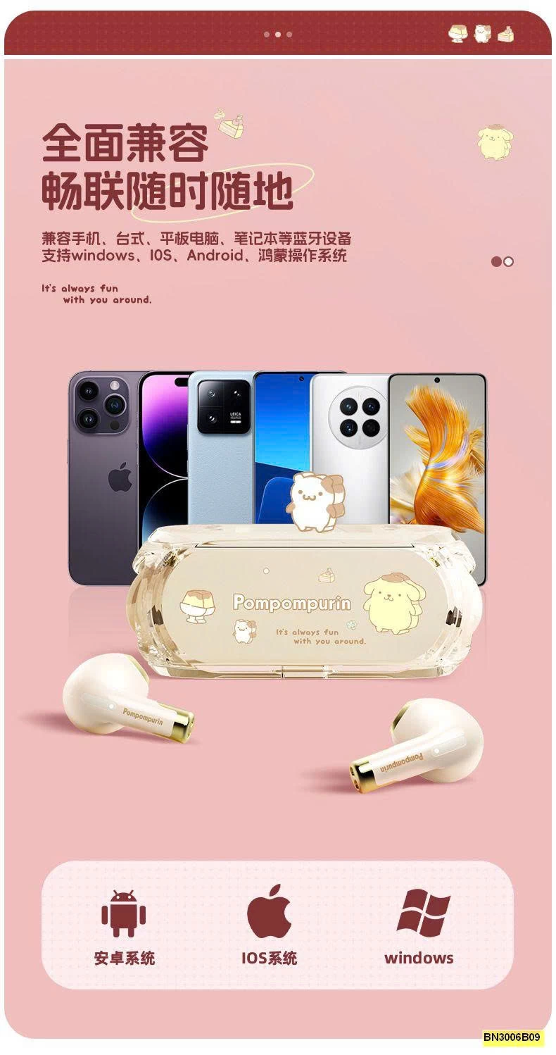 TAI NGHE HOẠT HÌNH DỄ THƯƠNG