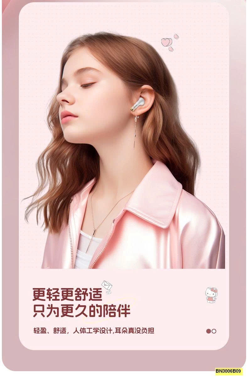 TAI NGHE HOẠT HÌNH DỄ THƯƠNG