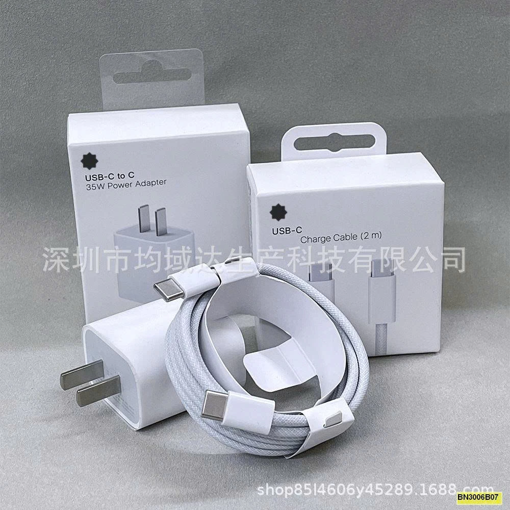 BỘ SẠC NHANH 35W DÂY DÀI 2M