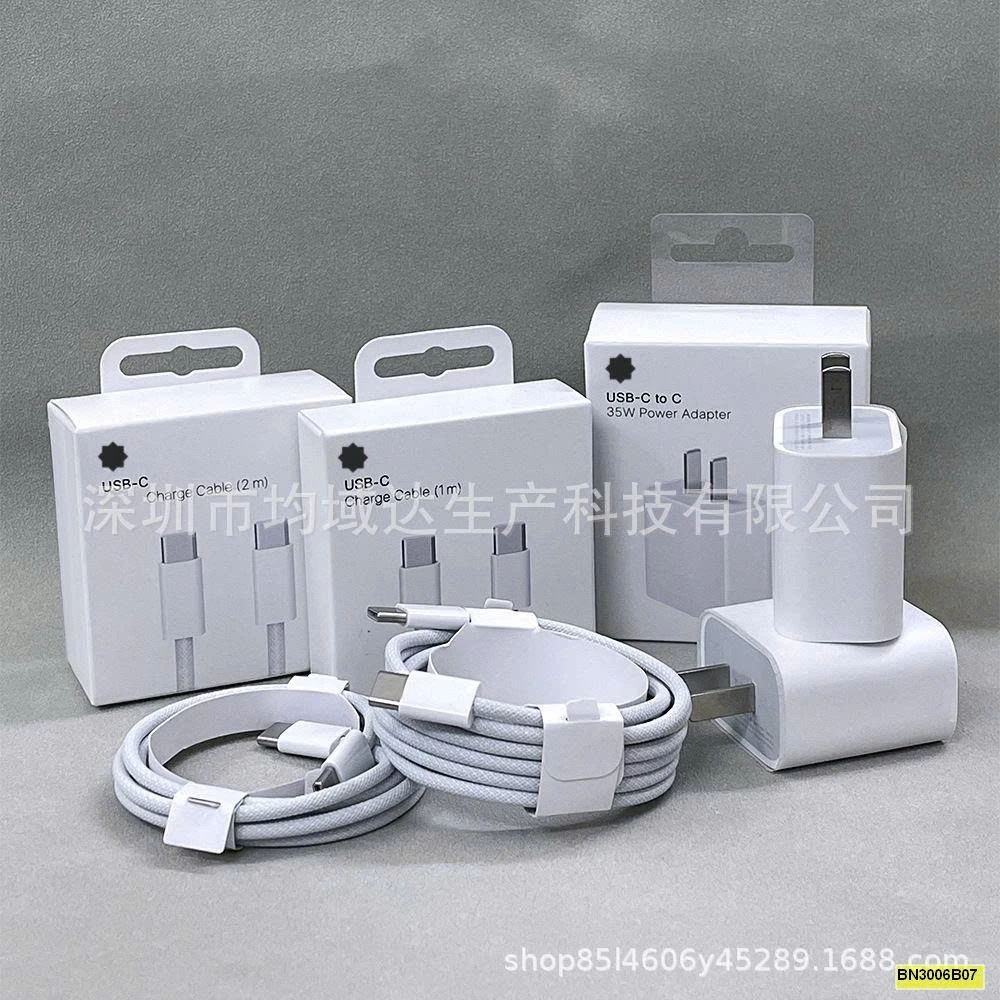 BỘ SẠC NHANH 35W DÂY DÀI 2M