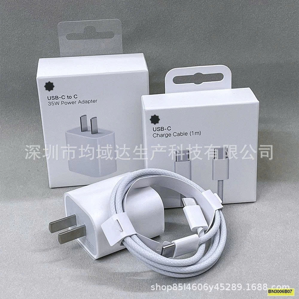 BỘ SẠC NHANH 35W DÂY DÀI 2M