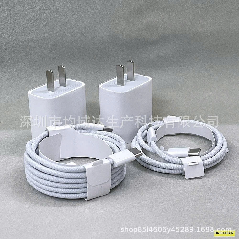 BỘ SẠC NHANH 35W DÂY DÀI 2M