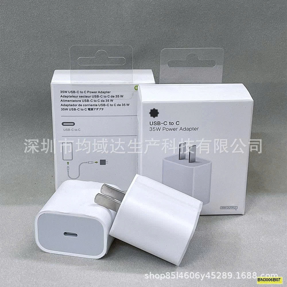 BỘ SẠC NHANH 35W DÂY DÀI 2M