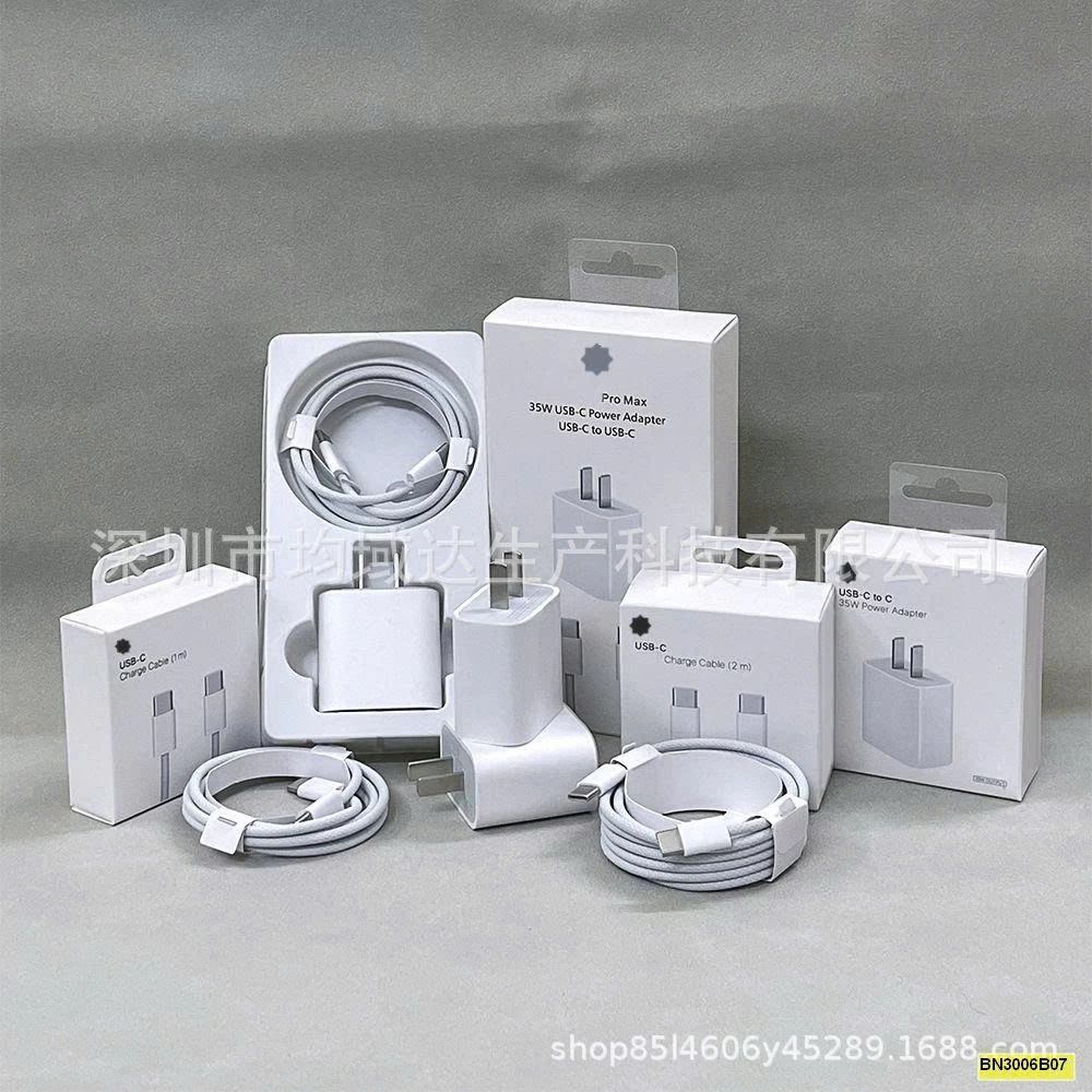 BỘ SẠC NHANH 35W DÂY DÀI 2M