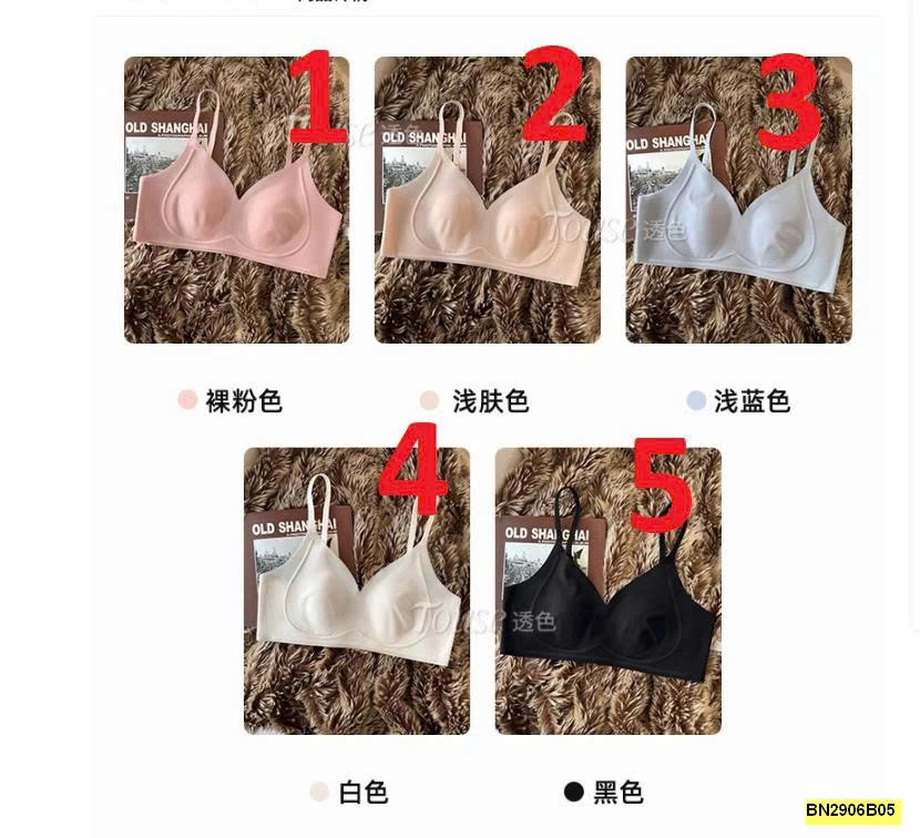 ÁO BRA TÀNG HÌNH