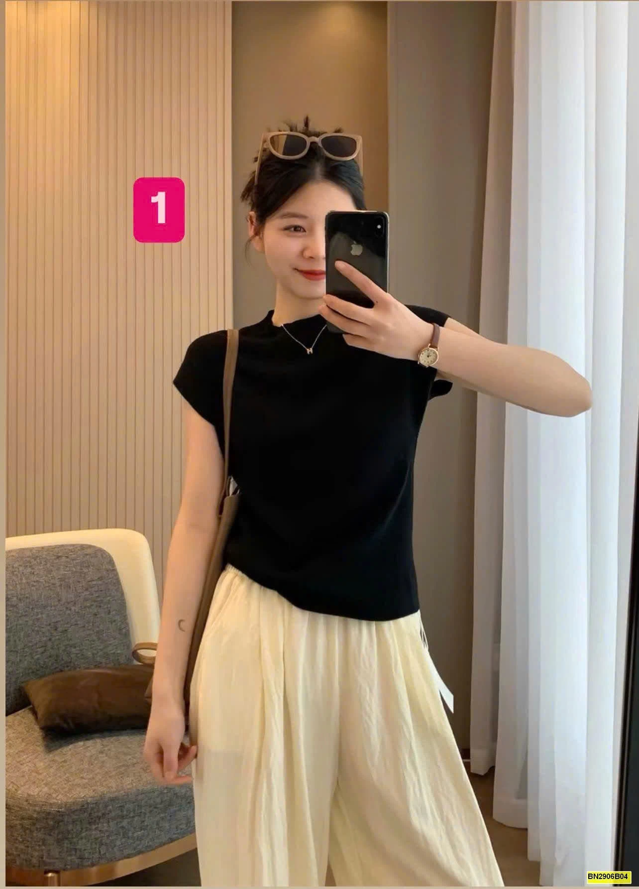 ÁO TAY CỘC CỔ RÙA INBLUE