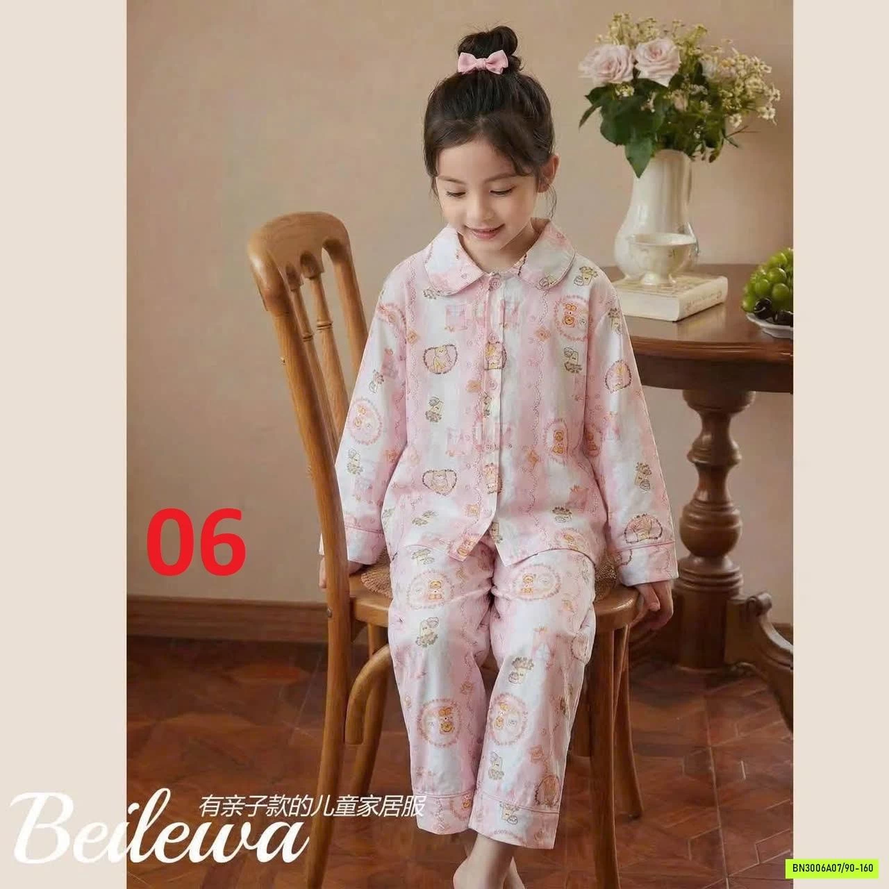 SET PYJAMA MẪU MỚI CHO BÉ