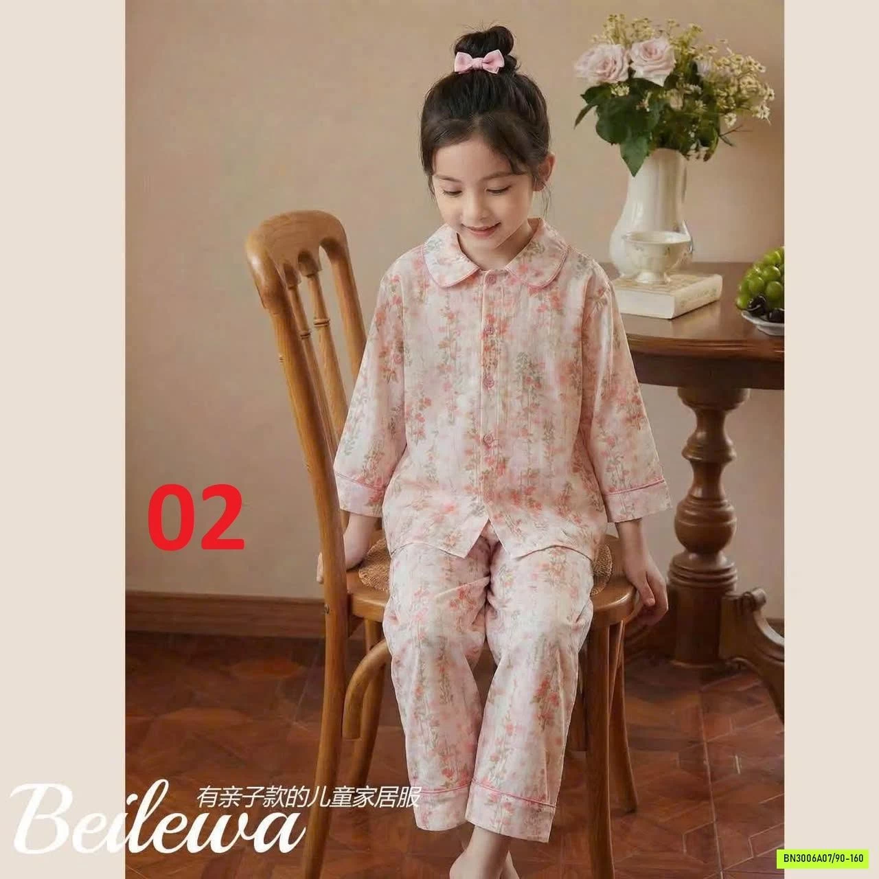 SET PYJAMA MẪU MỚI CHO BÉ