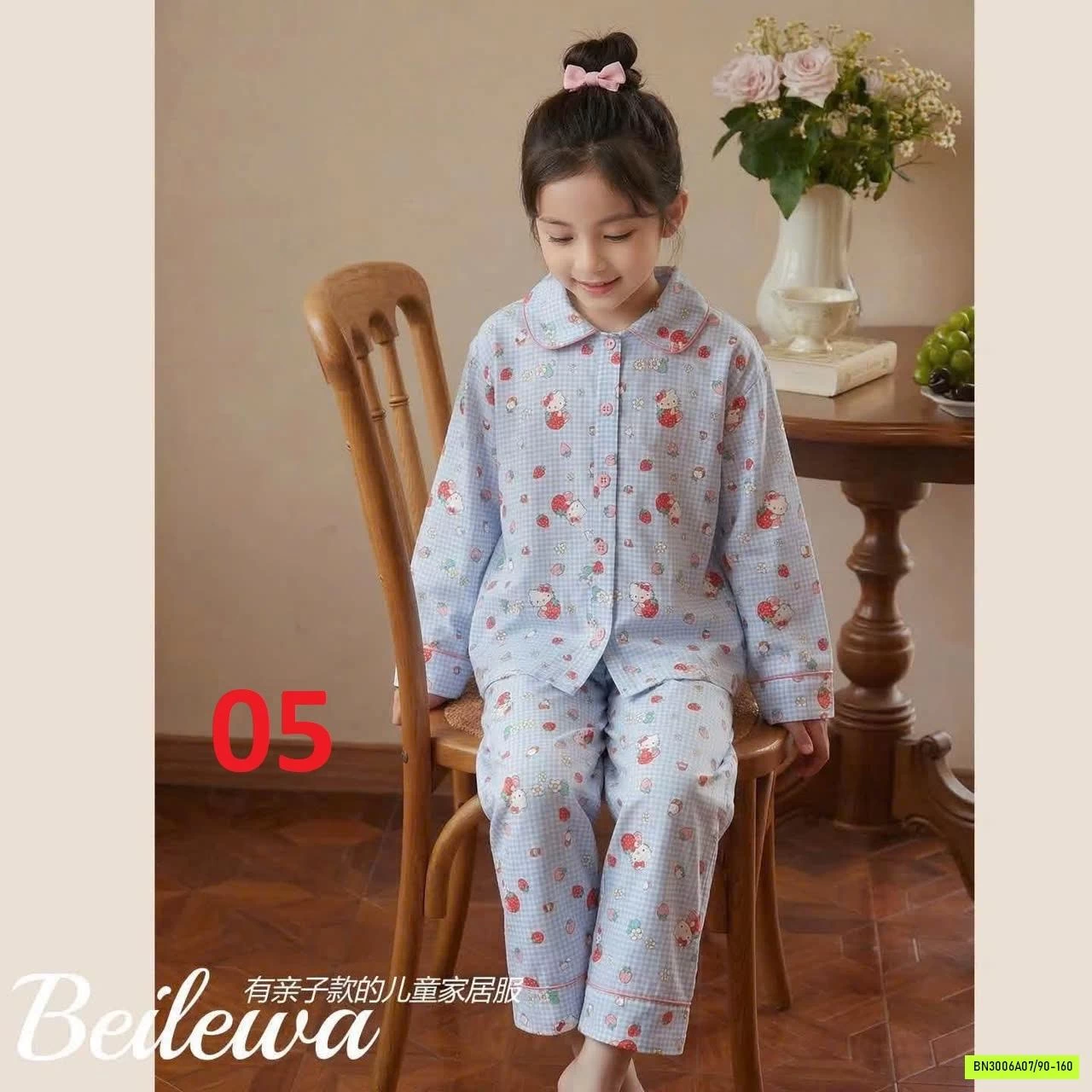 SET PYJAMA MẪU MỚI CHO BÉ