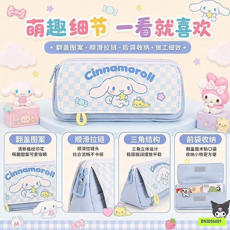 TÚI BÚT HOẠT HÌNH CHO BÉ