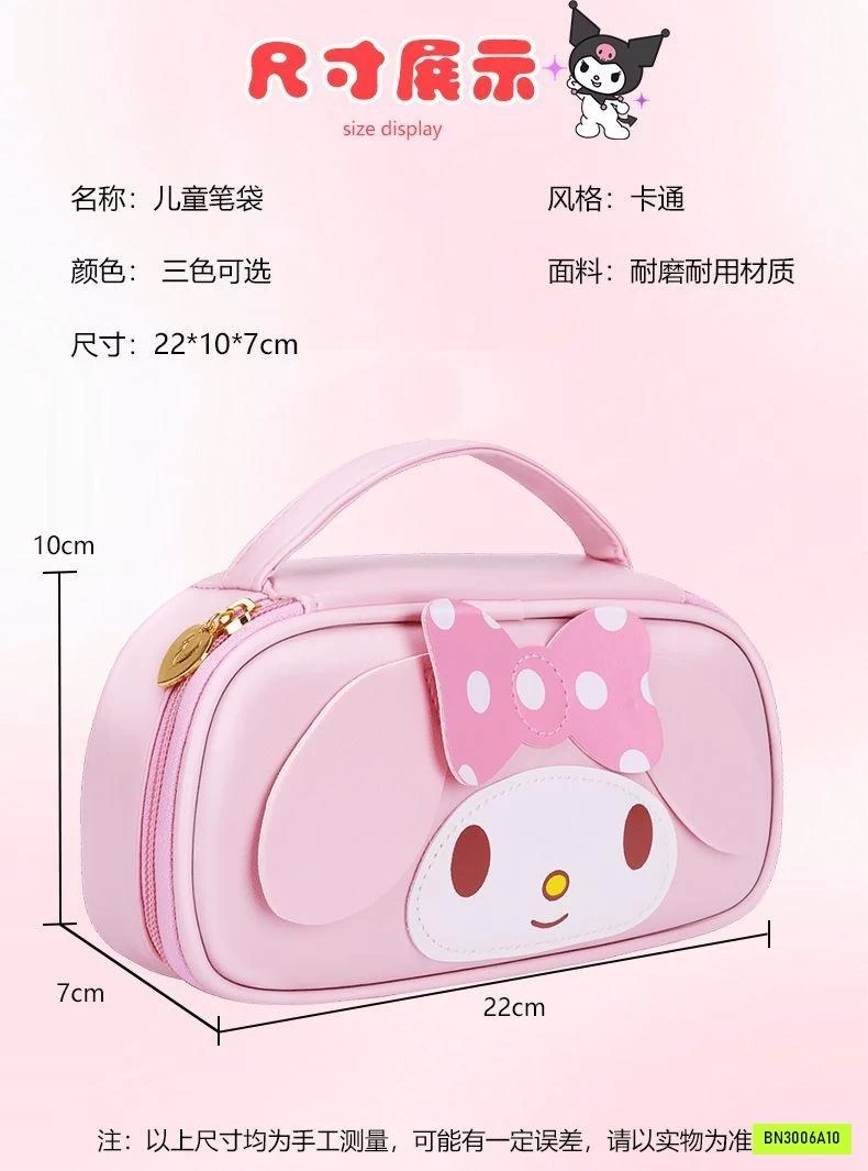 HỘP BÚT KHÓA KÉO SANRIO