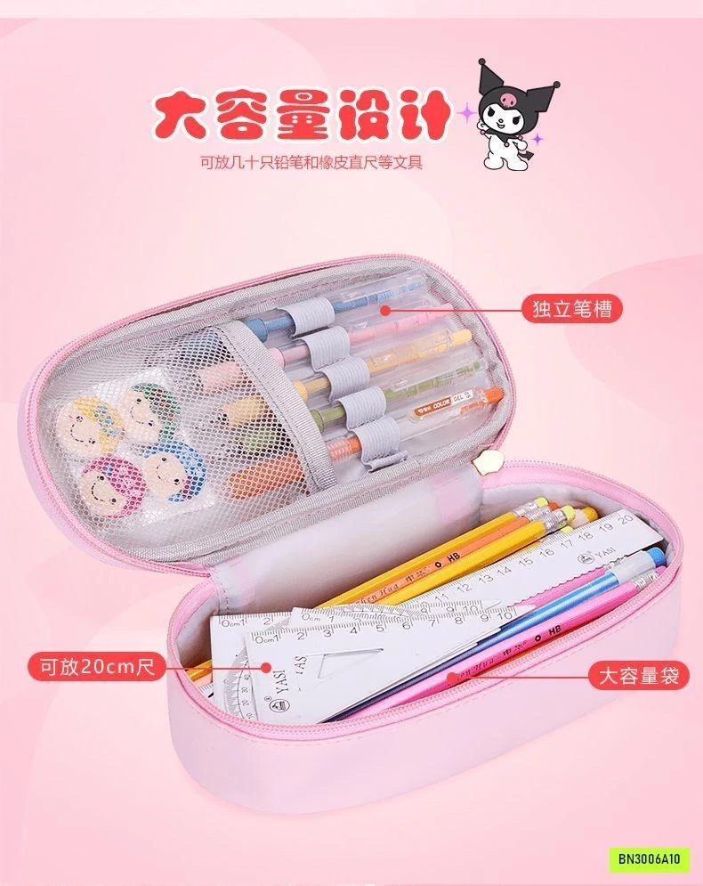 HỘP BÚT KHÓA KÉO SANRIO