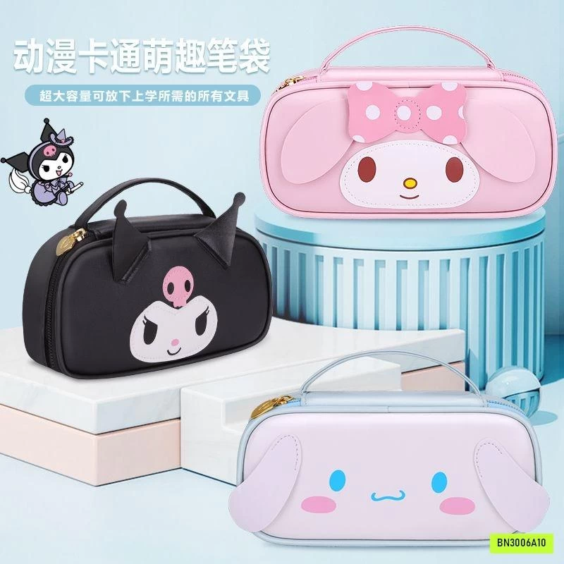 HỘP BÚT KHÓA KÉO SANRIO