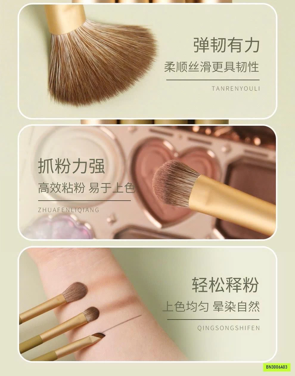 BỘ CỌ TRANG ĐIỂM 7 CÂY SIÊU XINH